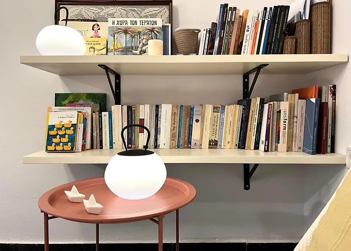 Διαμέρισμα In